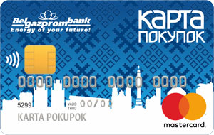 шкафы в рассрочку по карте покупок